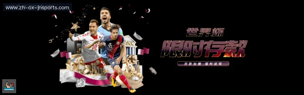 jn江南体育 banner