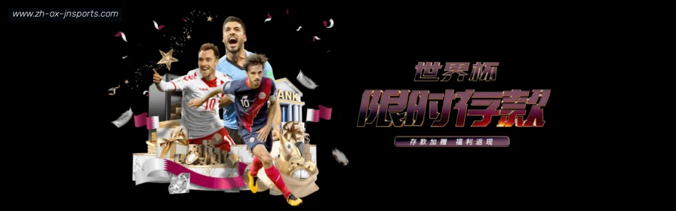jn江南体育 banner