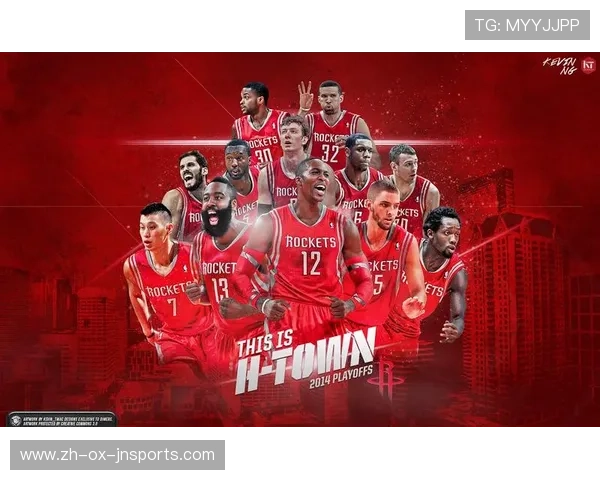 北京近期展示的火箭队主题活动内容有哪些