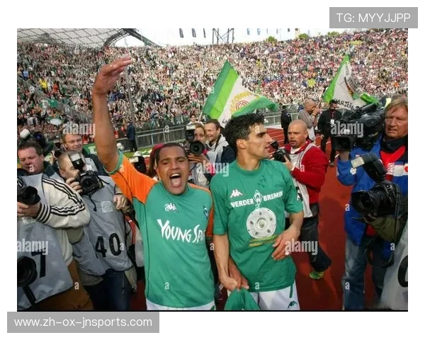 德甲传统豪门球队介绍及其历史荣誉