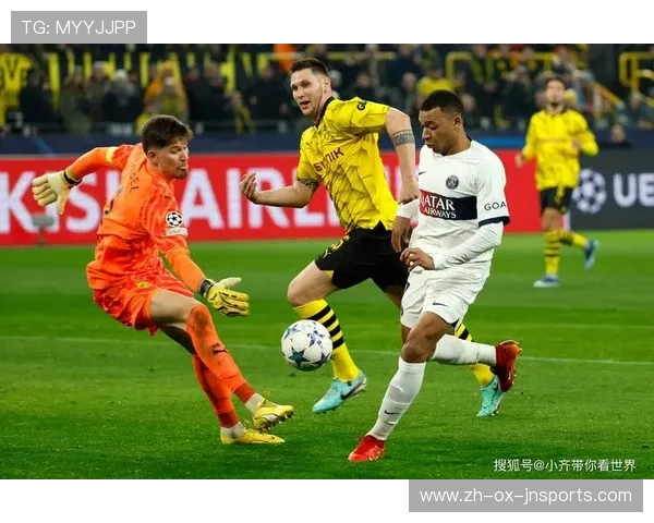 欧冠小组赛赛事回播及重点比赛